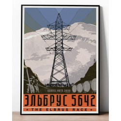 Elbrus Beczki Barrel Huts |...